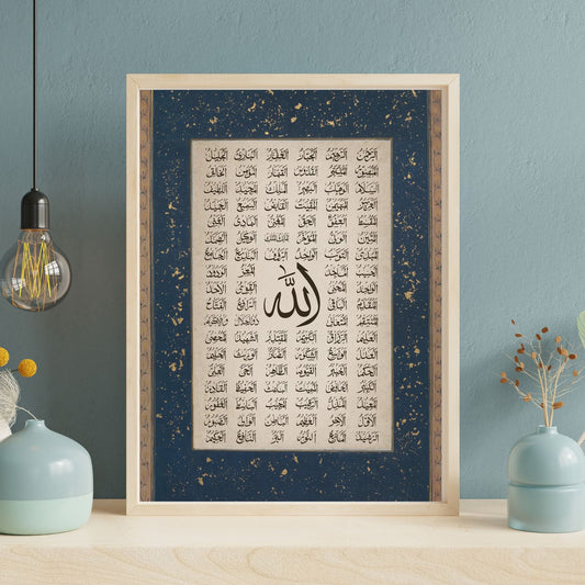 Beautiful 99 Names of Allah Islamic Wall Art