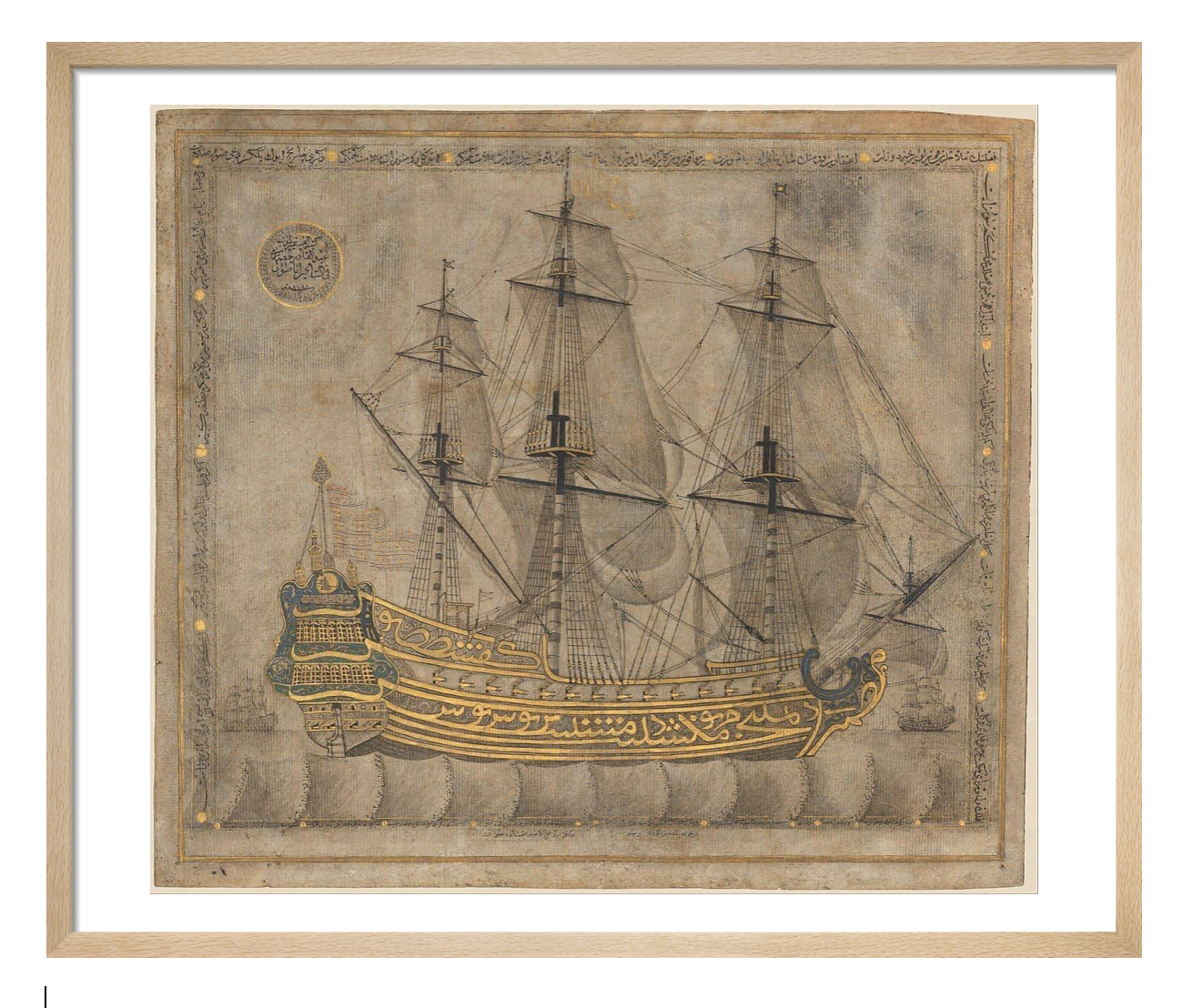 Calligraphic Galleon