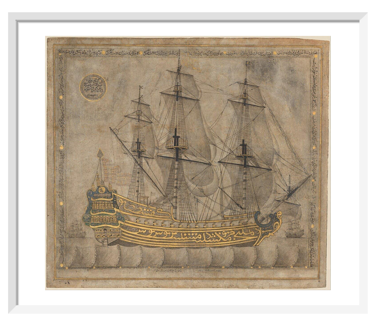 Calligraphic Galleon