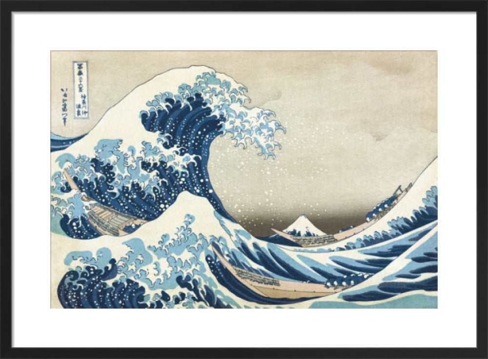 The Great Wave off Kanagawa by Katsushika Hokusai